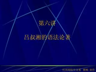 slide1