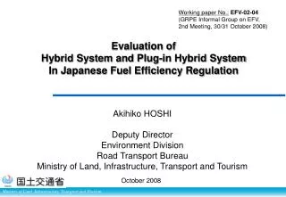 Evaluation of Hybrid System and Plug-in Hybrid System In Japanese Fuel Efficiency Regulation