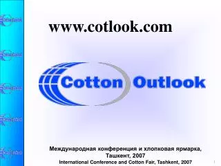 cotlook