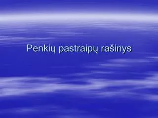 penki pastraip ra inys