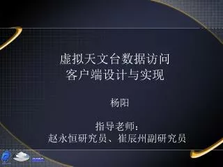 slide1
