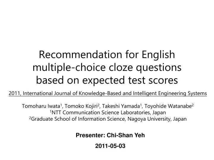 recommendation for english multiple choice cloze questions based on expected test scores