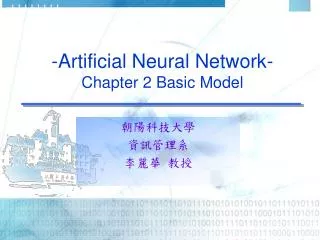 -Artificial Neural Network- Chapter 2 Basic Model