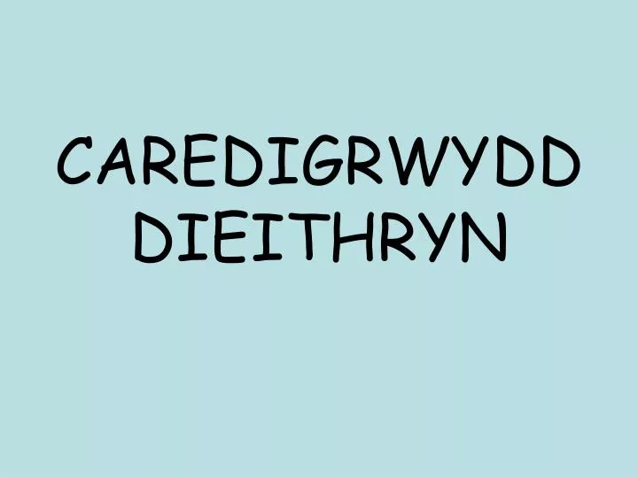 caredigrwydd dieithryn