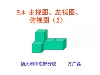 slide1