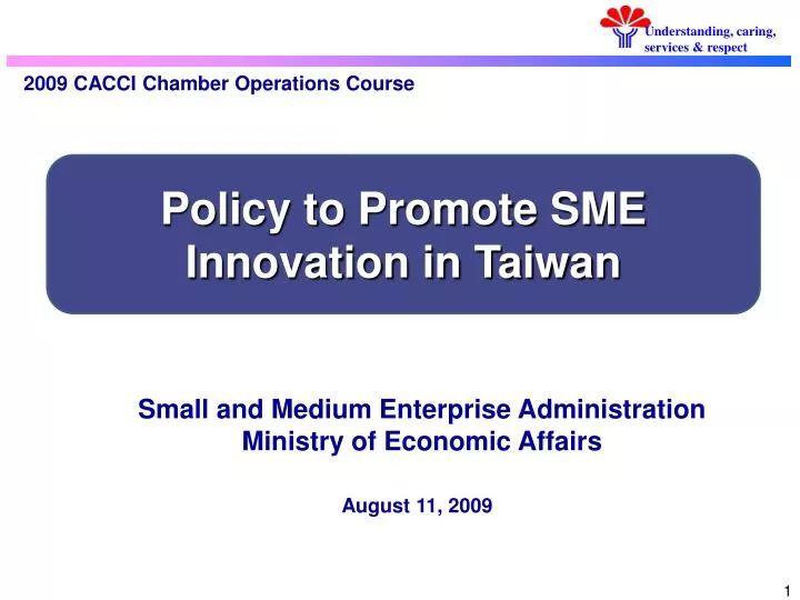 small and medium enterprise administration ministry of economic affairs