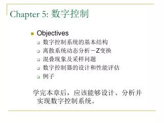 chapter 5