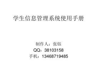 slide1