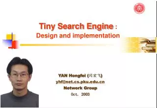 Tiny Search Engine : Design and implementation