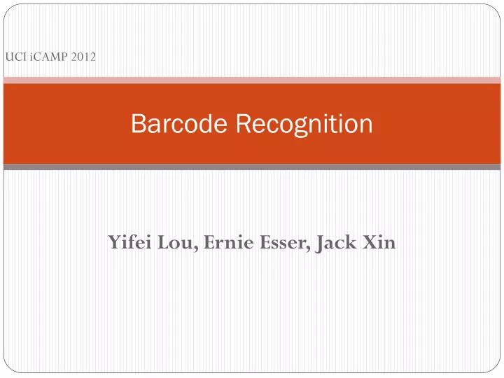 barcode recognition