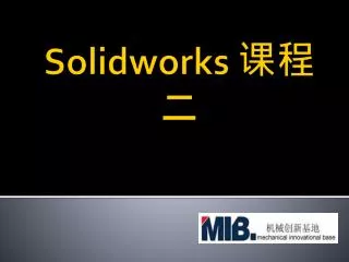 solidworks