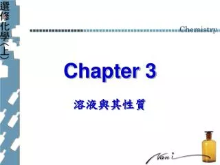 chapter 3