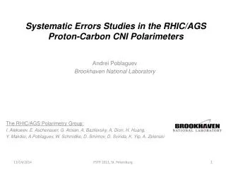 Systematic Errors Studies in the RHIC/AGS Proton-Carbon CNI Polarimeters