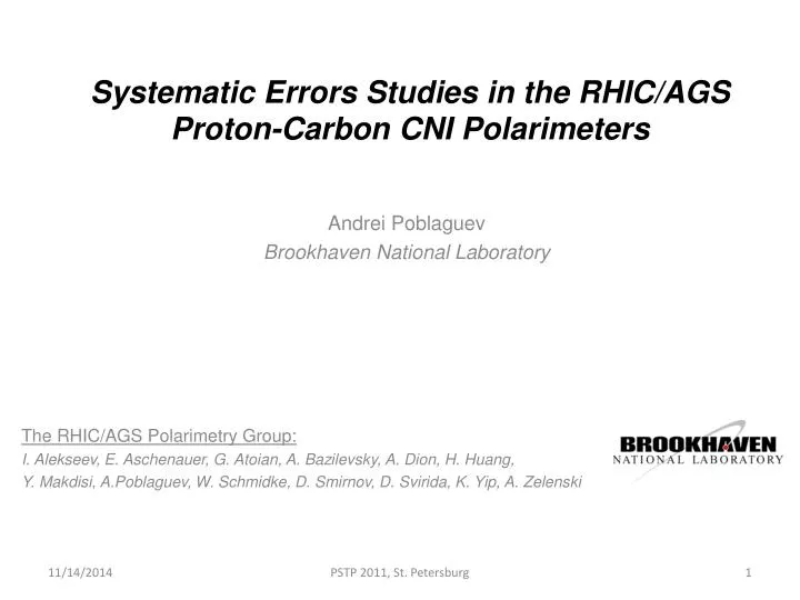 systematic errors studies in the rhic ags proton carbon cni polarimeters