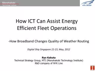 How ICT Can Assist Energy Efficient Fleet Operations