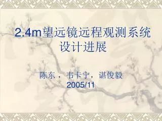 slide1