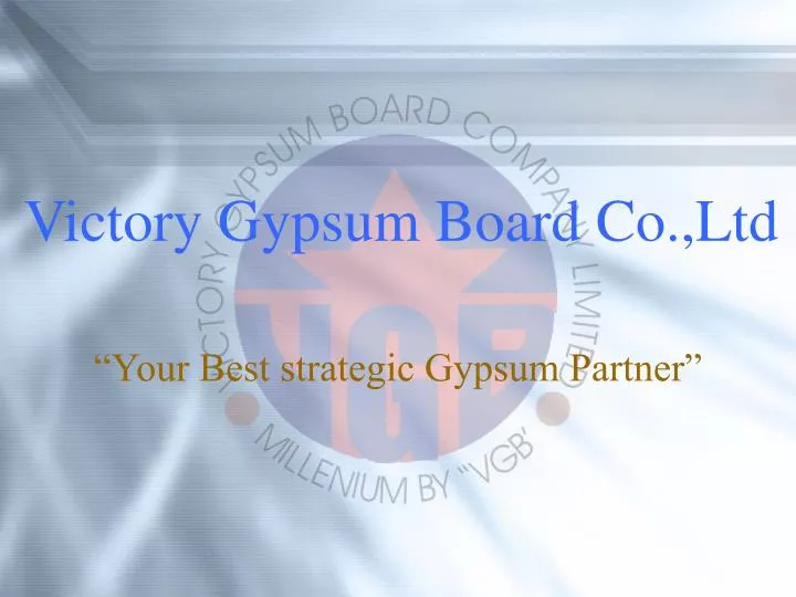victory gypsum board co ltd