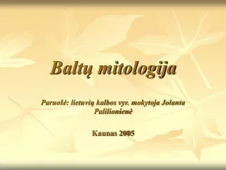 balt mitologija