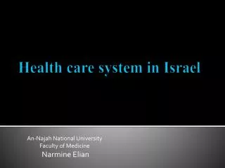 Health care system in Israel