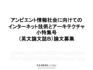 slide1