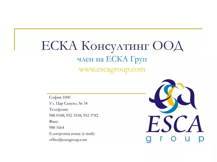 www escagroup com
