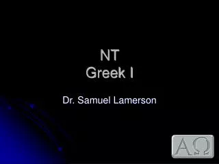 NT Greek I