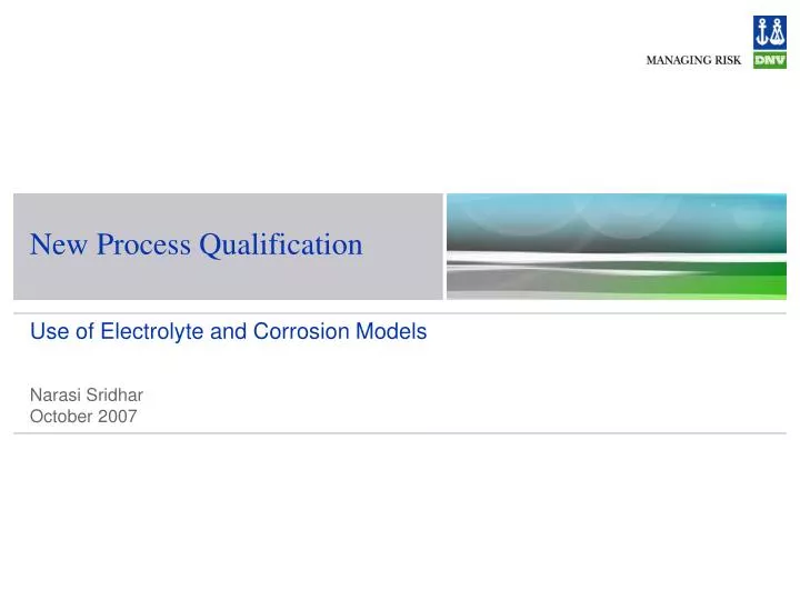 new process qualification