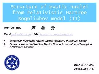 Structure of exotic nuclei from relativistic Hartree Bogoliubov model (II)