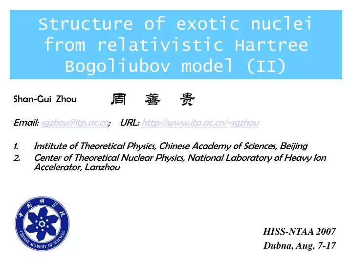 structure of exotic nuclei from relativistic hartree bogoliubov model ii