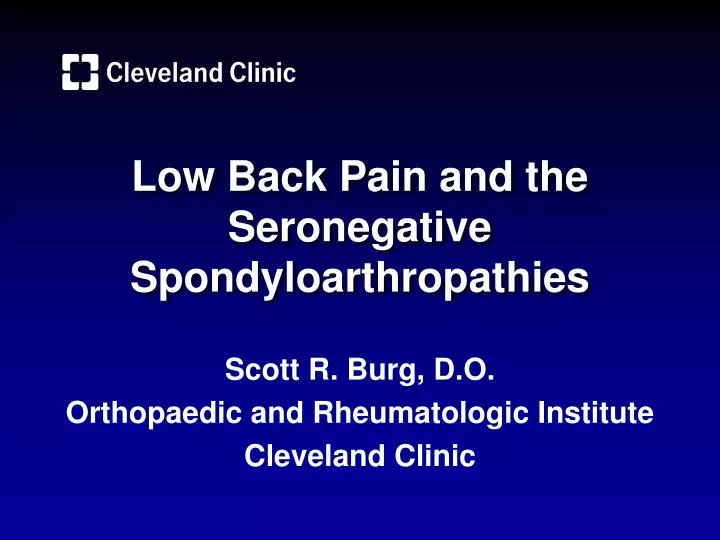 low back pain and the seronegative spondyloarthropathies