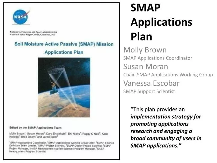 smap applications plan