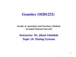 Genetics (10201232)
