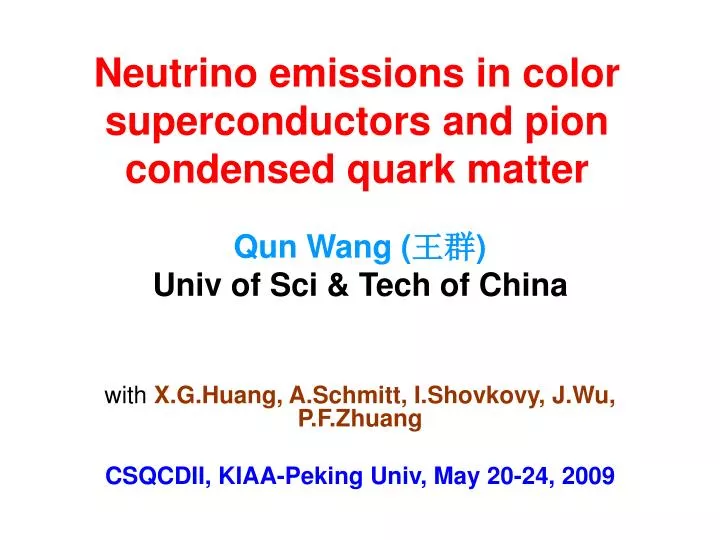neutrino emissions in color superconductors and pion condensed quark matter