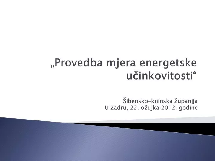 provedba mjera energetske u inkovitosti