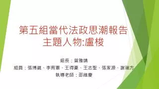 slide1