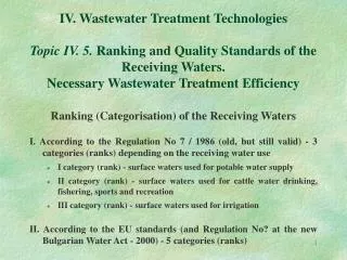 Ranking (Categorisation) of the Receiving Waters