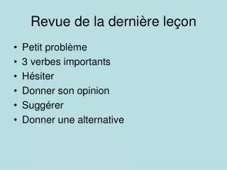 revue de la derni re le on