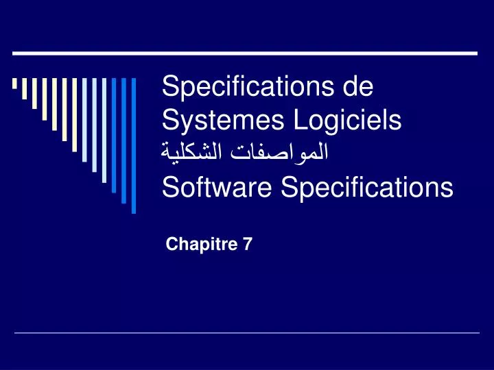 specifications de systemes logiciels software specifications