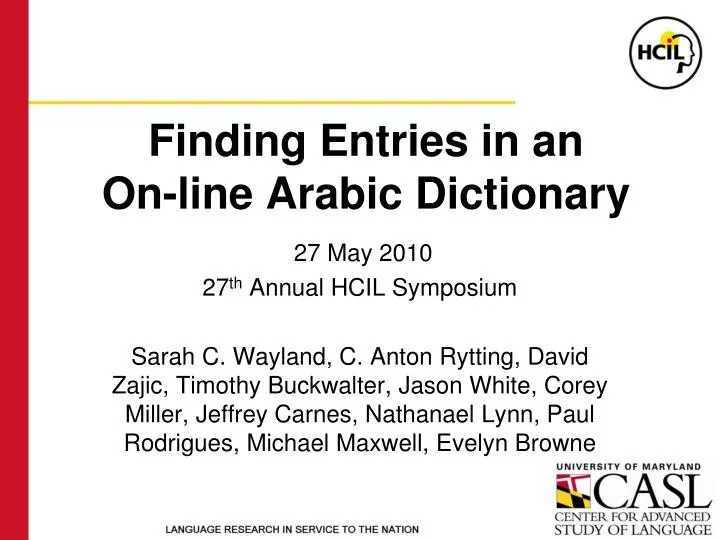 finding entries in an on line arabic dictionary