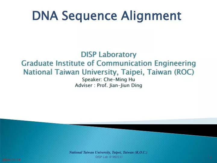 dna sequence alignment