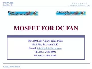 MOSFET FOR DC FAN