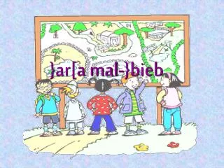 ar a mal bieb