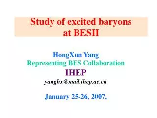 Study of excited baryons at BESII