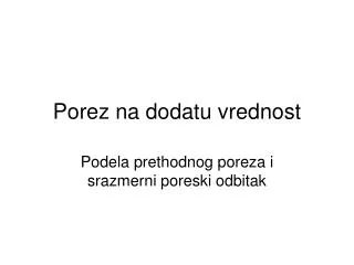 porez na dodatu vrednost