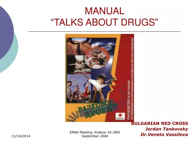 manual talks about drugs