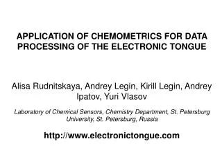 APPLICATION OF CHEMOMETRICS FOR DATA PROCESSING OF THE ELECTRONIC TONGUE