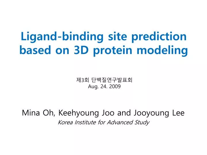 ligand binding site prediction based on 3d protein modeling