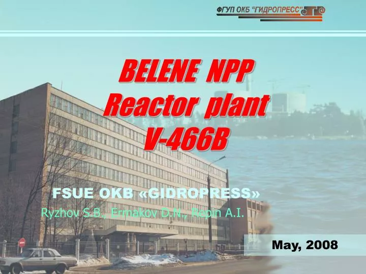 belene npp reactor plant v 466b