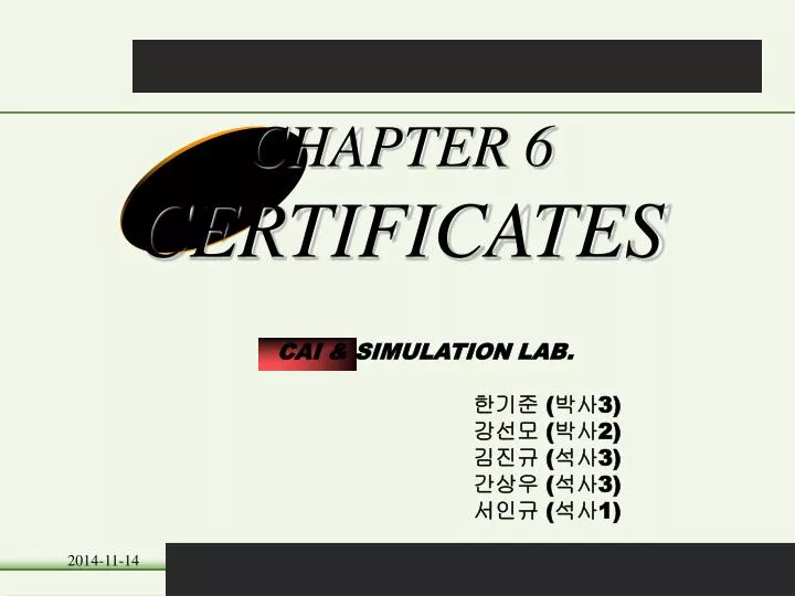 chapter 6 certificates