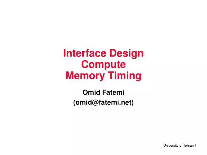 interface design compute memory timing